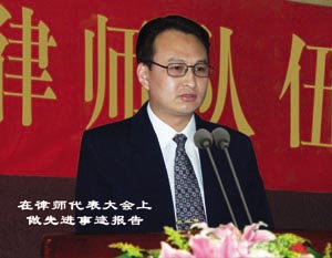 ��־���Ɏ�