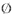 0.gif (112 �ֹ�)