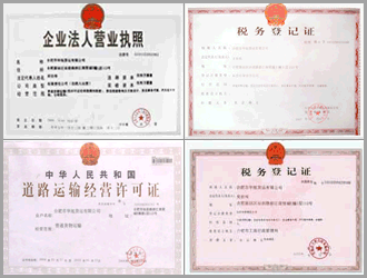 JP������I(y��)���\�ţ�/�������������R�R����؛�\����60247118      - lgf19750229 - ����(j��ng)������