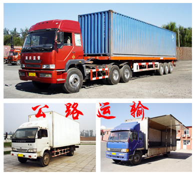 ���������������(zhu��n)��(xi��n) �ҹ�˾���M(f��i)���T(m��n)��؛ �L(zh��ng);��� ľ����b����(w��) - �������x؛�\(y��n)��˾ - jhlzcx �Ĳ���