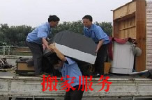 ���������������(zhu��n)��(xi��n) �ҹ�˾���M(f��i)���T(m��n)��؛ �L(zh��ng);��� ľ����b����(w��) - �������x؛�\(y��n)��˾ - jhlzcx �Ĳ���
