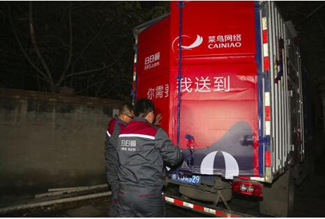 QQ�؈D20161026094530.jpg