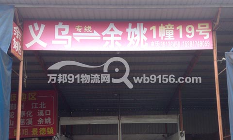 �x������Ҧ������˾,˴�l���H�������޹�˾