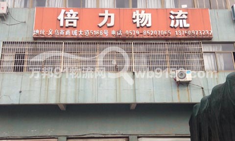 �x��������������˾,�x����������