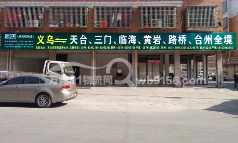 �x�������_������˾,�y�[��ԭ��[������