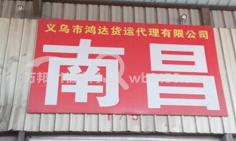 �x�����ϲ�������˾,���_(d��)؛�\(y��n)����
