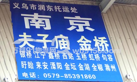 �x������ˮ������˾,��(r��n)�|����