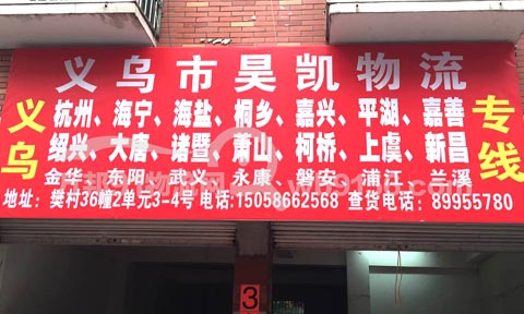 �x����ʒɽ������˾,껄P���\̎