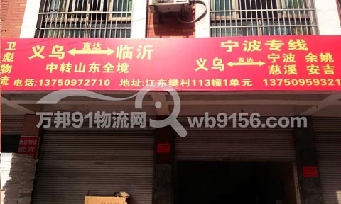 �x������Ҧ������˾,�l������