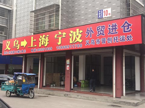 �x��������������˾,�x��(chu��ng)���\(y��n)̎