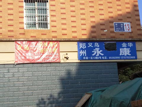 �x��������������˾,�v��؛�\