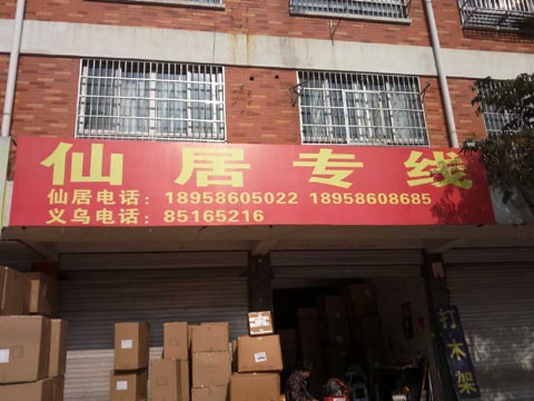 �x�����ɾ�������˾,���_(d��)���\(y��n)��