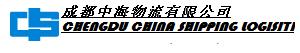 �ɶ��к��������޹�˾
