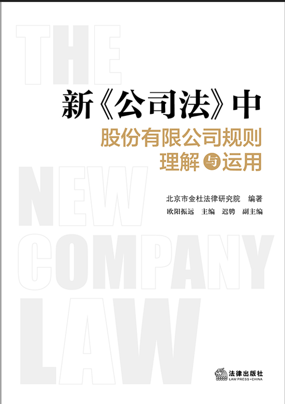 �¡���˾�����йɷ����޹�˾Ҏ(gu��)�t�����c�\��