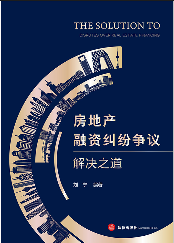 ���خa���Y�m�����h��Q֮��