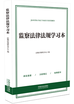 �O(ji��n)�취�ɷ�Ҏ(gu��)�W(xu��)��(x��)�������±O(ji��n)�취��(sh��)ʩ�l����