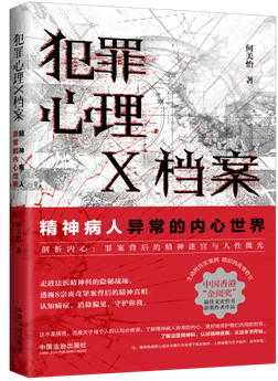 ��������X�n���������ˮ����ă������硾���t(y��)����ƺ������t(y��)��