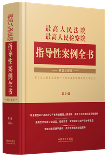 �������Ժ�������z��Ժָ��(d��o)�԰���ȫ������5�桿