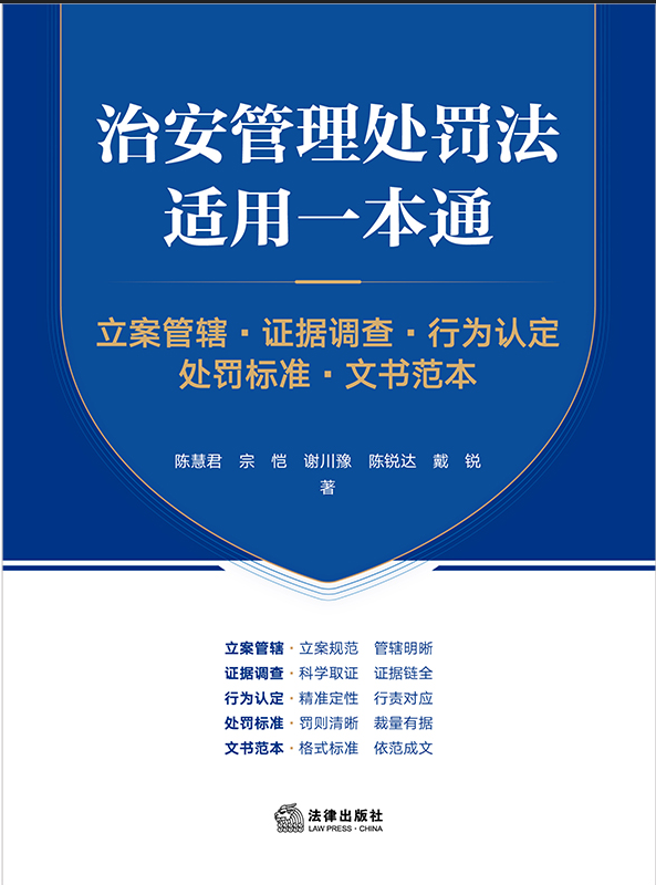 �ΰ�����̎�P���m��һ��ͨ��������ݠ���C���{�����О��J����̎�P�˜ʡ��ĕ�����