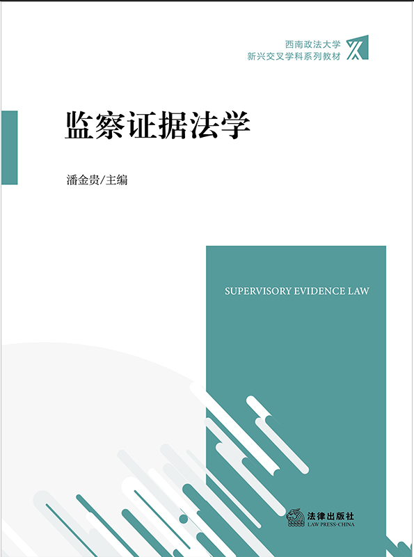 �O(ji��n)���C��(j��)���W(xu��)