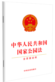 ���A���񹲺͇�(gu��)��(gu��)�ҹ��@�������ݰ��f(shu��)����