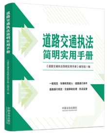 ��·��ͨ��(zh��)�����������փ�