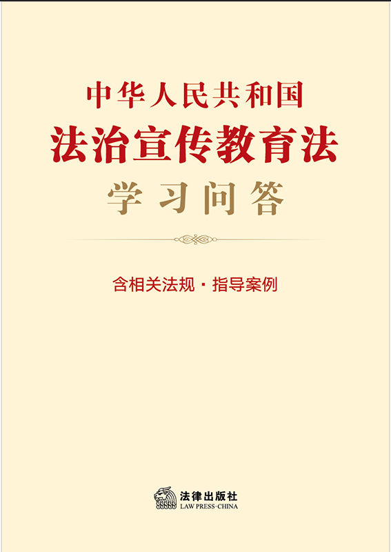 ���A���񹲺͇�(gu��)���������������W(xu��)��(x��)��(w��n)��