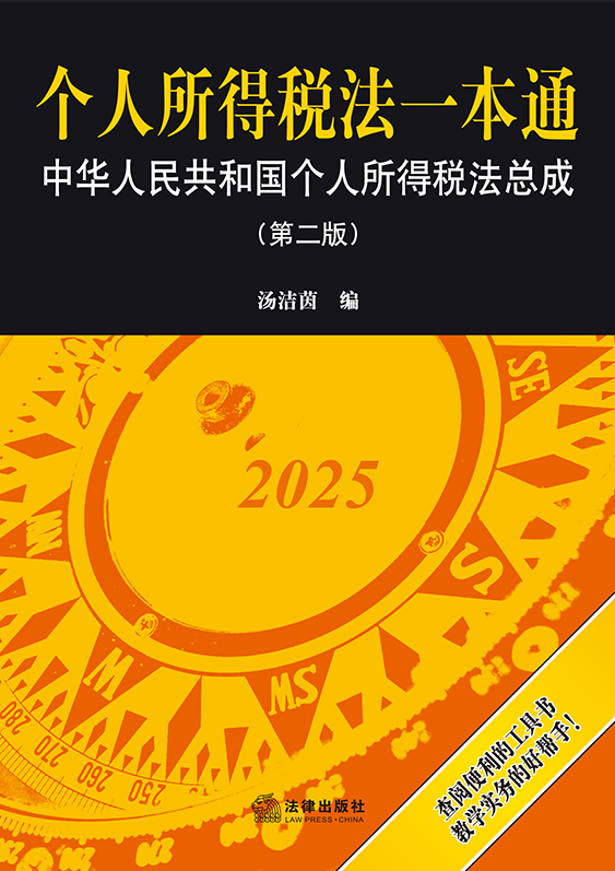 ��(g��)�����ö���һ��ͨ���ڶ��棩