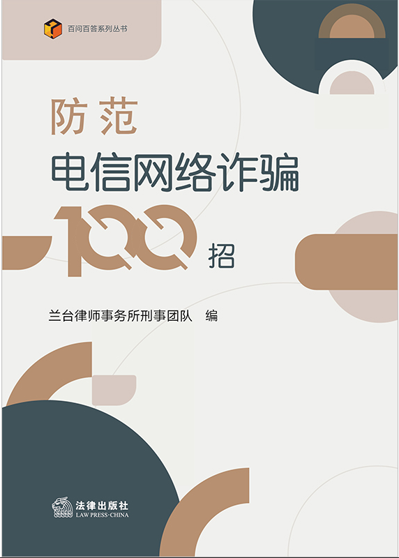 ������žW(w��ng)�j�p�_100��