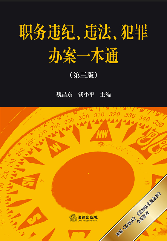 ��(w��)�`�o(j��)���`���������k��һ��ͨ�������棩