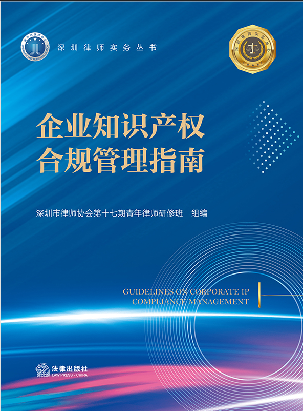 ��I(y��)֪�R�a(ch��n)��(qu��n)��Ҏ(gu��)����ָ��