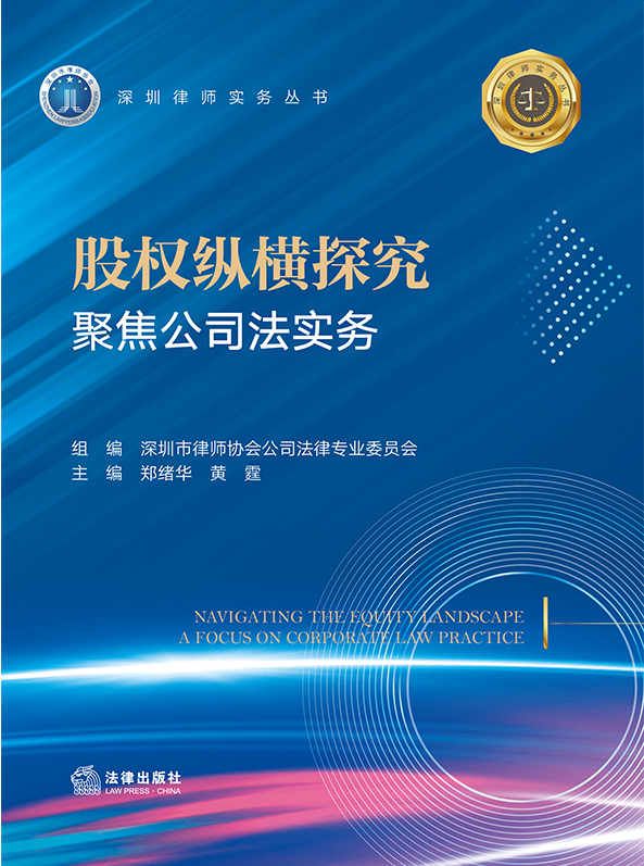 �ə�(qu��n)�v�M̽�����۽���˾������