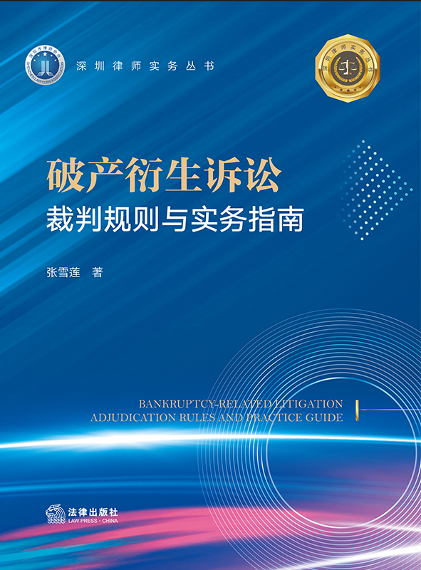 �Ʈa(ch��n)�����V�A����Ҏ(gu��)�t�c����ָ��