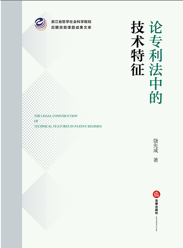 Փ�������еļ��g(sh��)����