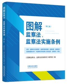 �D��O(ji��n)�취���O(ji��n)�취��(sh��)ʩ�l�����ڶ��桿