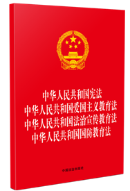 ��32�_(k��i)�ĺ�һ�����A���񹲺͇�(gu��)����.���A��(qu��n)