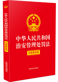 ���A���񹲺͇�(gu��)�ΰ�����̎�P������(w��n)���ռ��棩