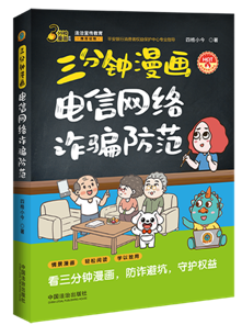 ���������(hu��)��žW(w��ng)�j(lu��)�p�_����