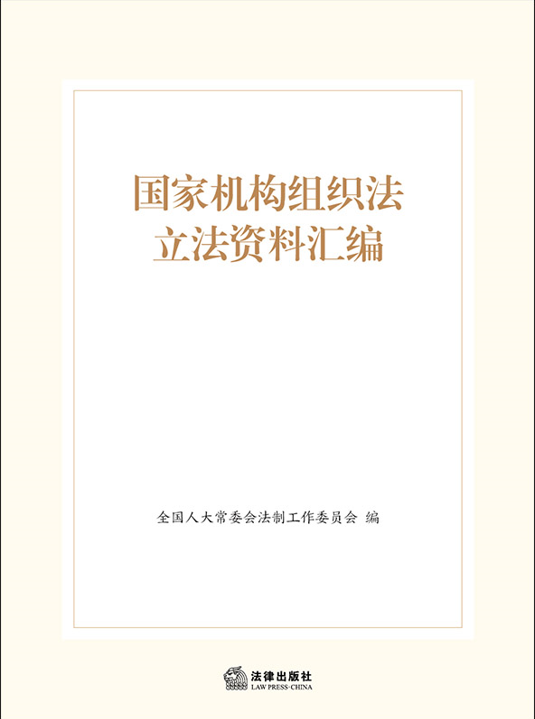 ���ҙC���M���������Y�υR��