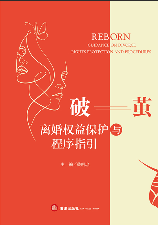 ���O���x���(qu��n)�汣�o�c����ָ��