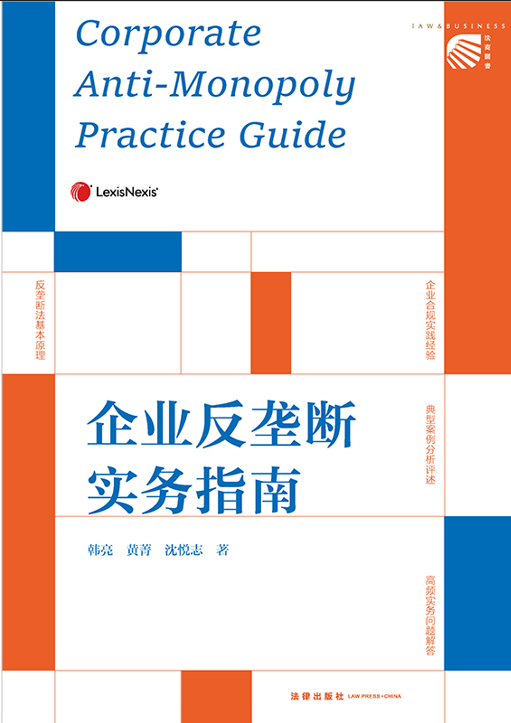 ��I(y��)���Ŕ�����ָ��