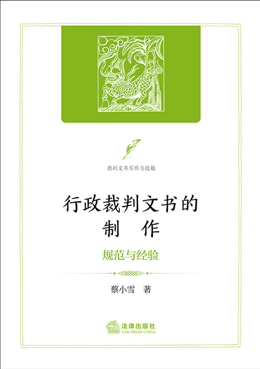 ���������ĕ���������Ҏ(gu��)���c���