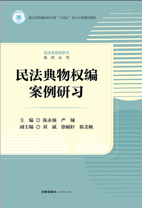 �񷨵����(qu��n)����������