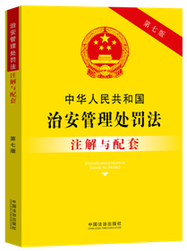 ���A���񹲺͇�(gu��)�ΰ�����̎�P��ע���c���ס����߰桿