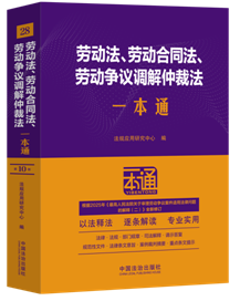 28.�ڄ�(d��ng)�����ڄ�(d��ng)��ͬ�����ڄ�(d��ng)���h�{(di��o)���ٲ÷�һ��ͨ����ʮ��.�ޠ�