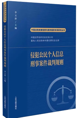 �ַ�֪�R�a�����°�������Ҏ(gu��)�t