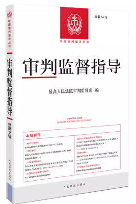 ���бO(ji��n)��ָ��(d��o)����74݋