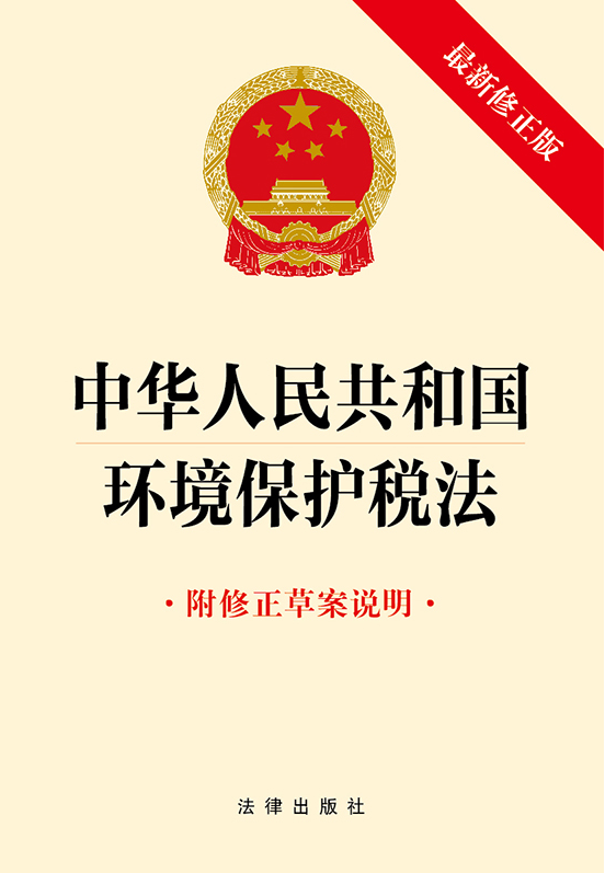 ���A���񹲺͇��h(hu��n)�����o(h��)����