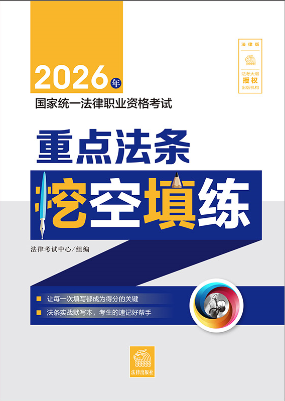 2026����ҽy(t��ng)һ�����I(y��)�Y��ԇ���c���l�ڿ��