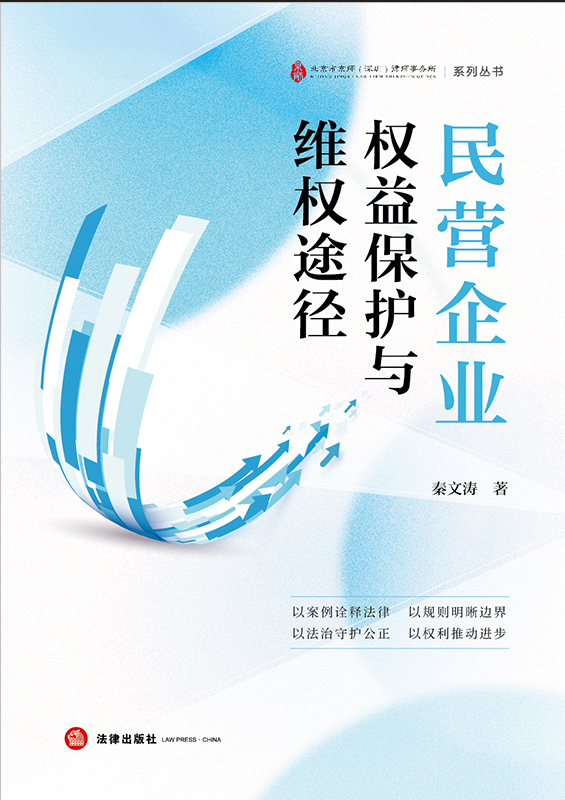 ��I��I(y��)��(qu��n)�汣�o(h��)�c�S��(qu��n);��